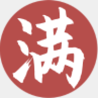 周天记