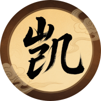 KaiQi.Wang
