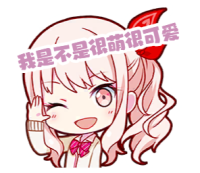 Amiya 的书桌